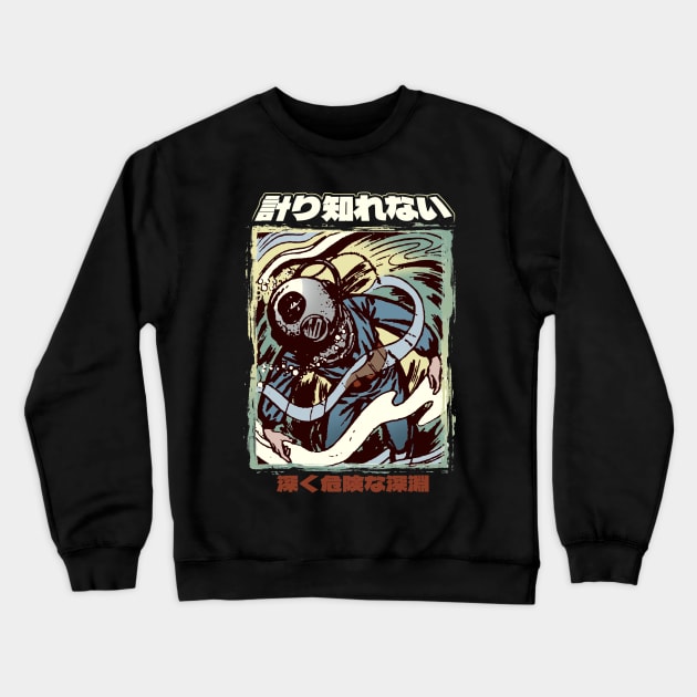 Unfathomable, Deep and Treacherous Abyss Crewneck Sweatshirt by Another Dose